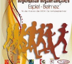 XV Media Maratón Espiel-Belmez