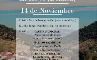 I Feria Gastronómica de El Hoyo